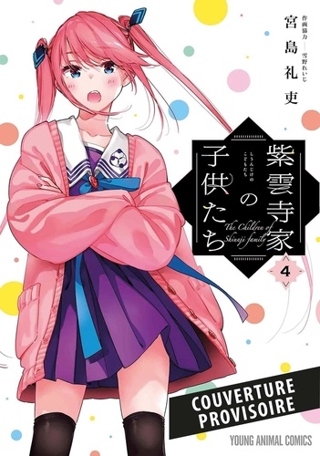 The Shiunji Family Children Tome 4