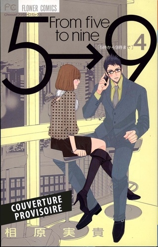 From five to nine Tome 4