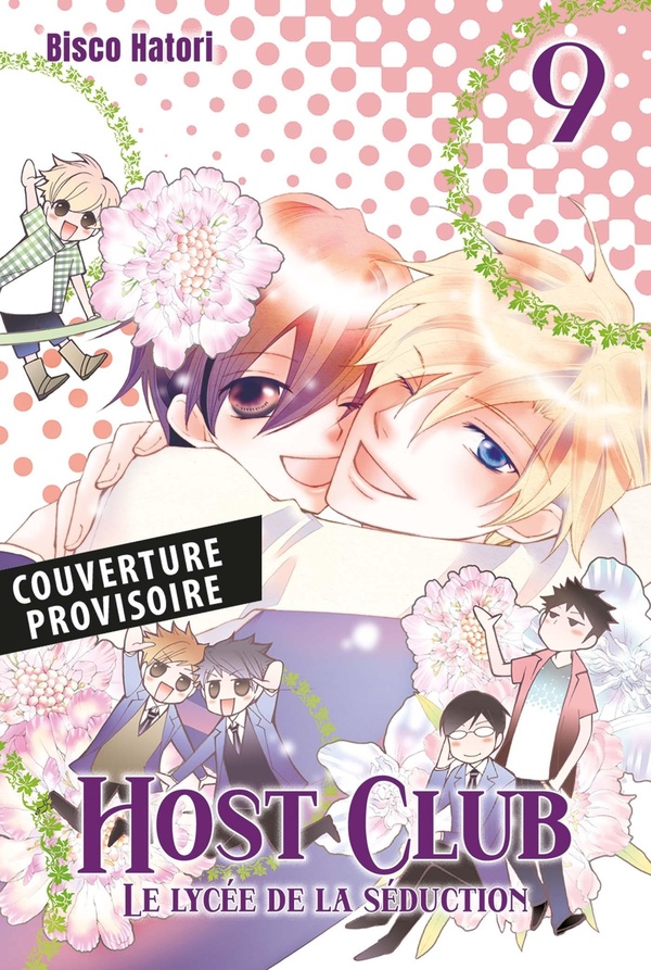 Host Club - Perfect Edition Tome 9