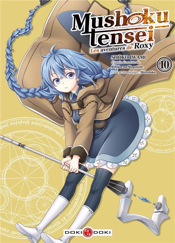 Mushoku Tensei - Les Aventures de Roxy Tome 10