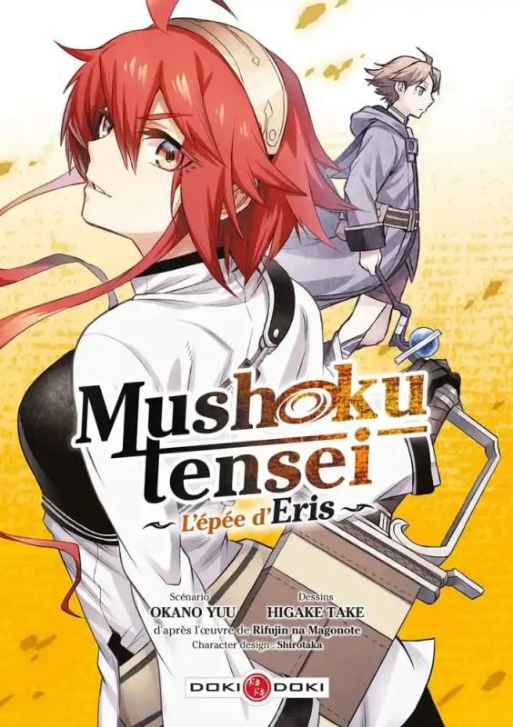 Mushoku Tensei - Nouvelle vie, nouvelle chance : L'épée d'Eris