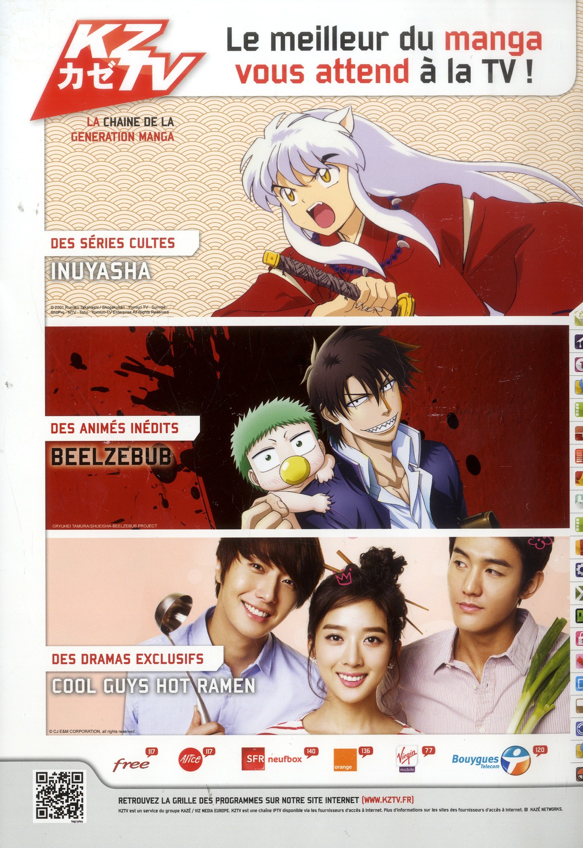 Animeland n189 mars 2013