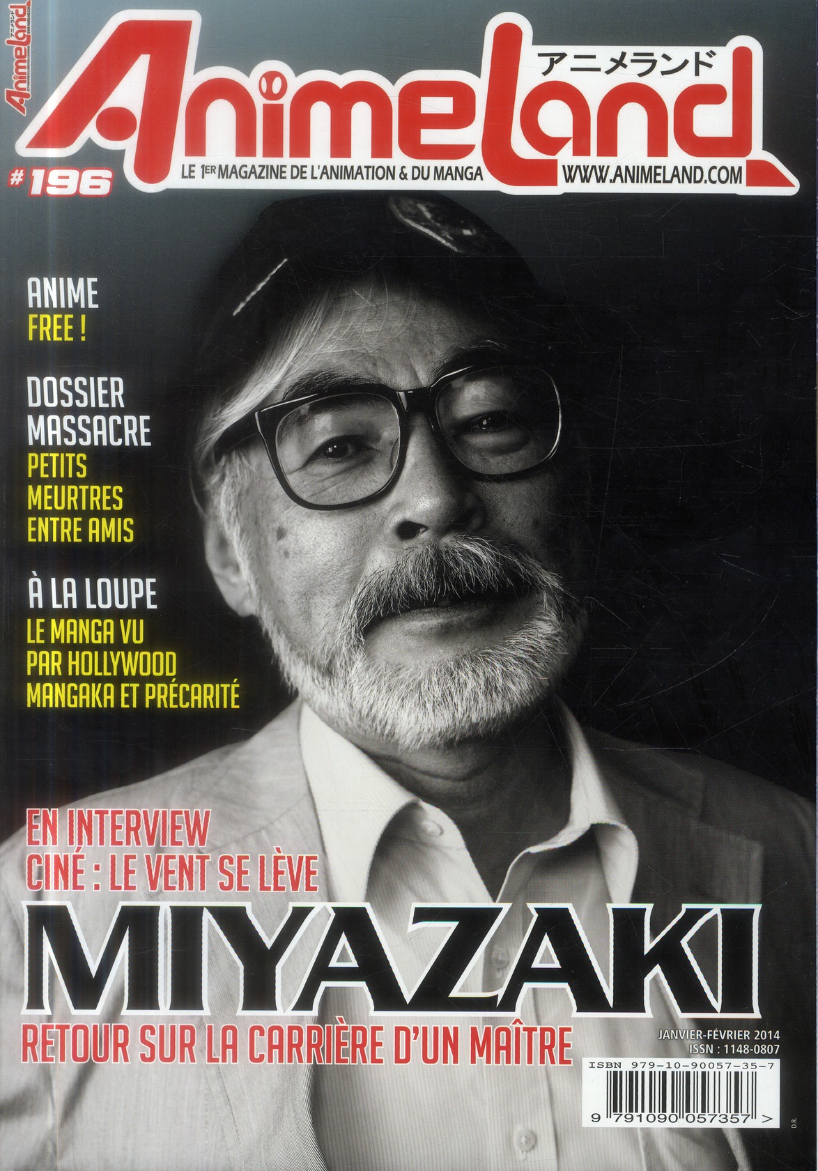 Animeland/196/Janvier février 2014 / Janvier février 2014