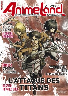 Animeland/199/Juillet aout 2014 / Juillet aout 2014