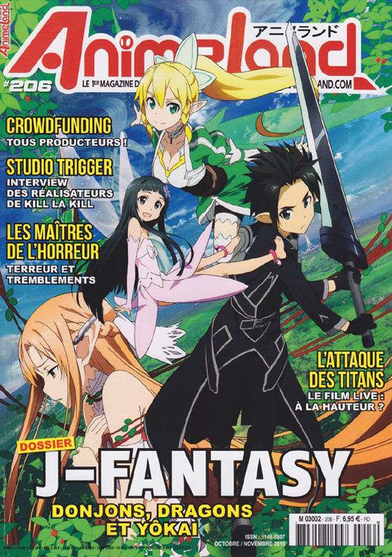 Animeland/206/J-Fantasy / Septembre octobre 2015