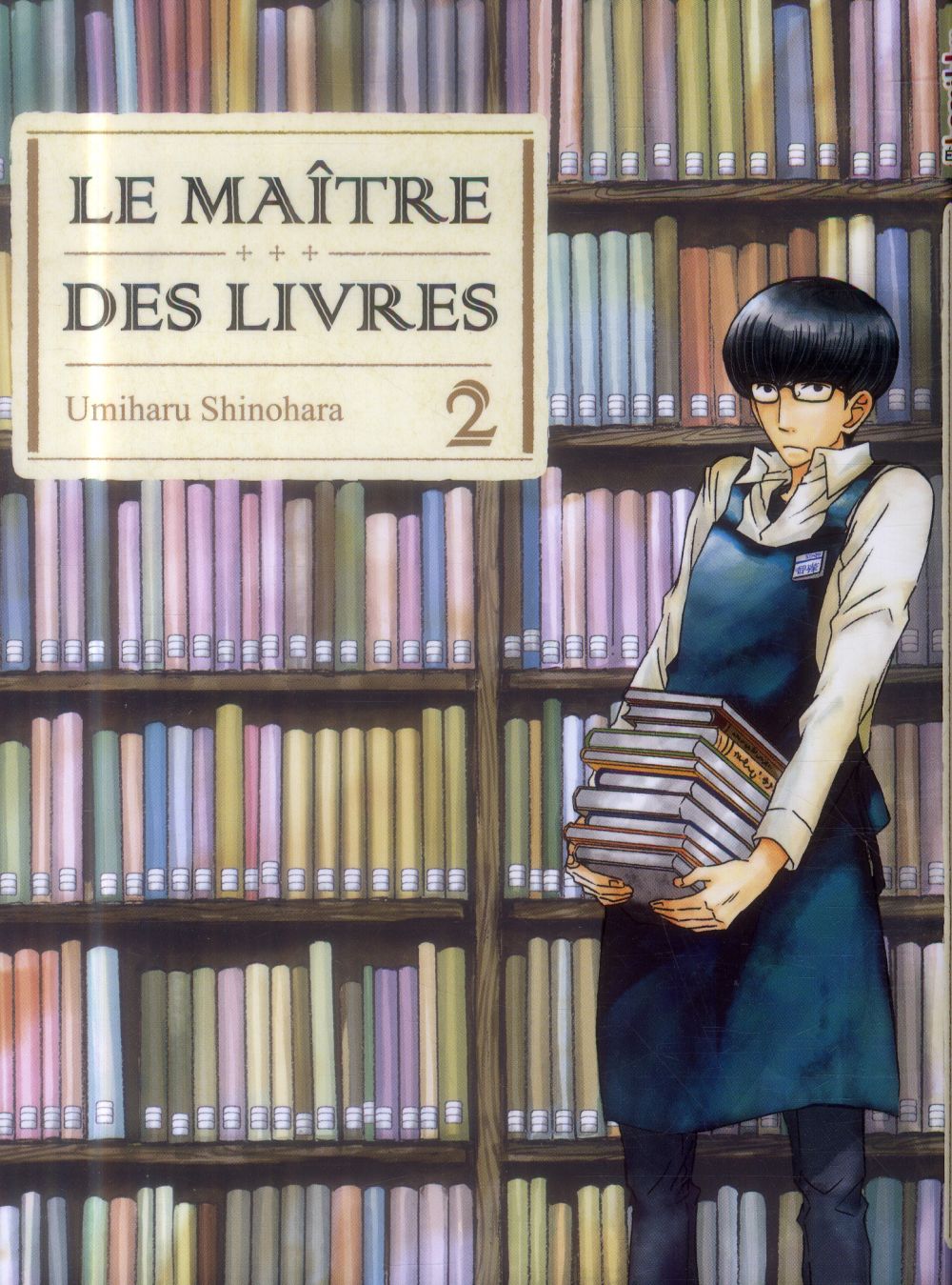 Le maître des livres Tome 2