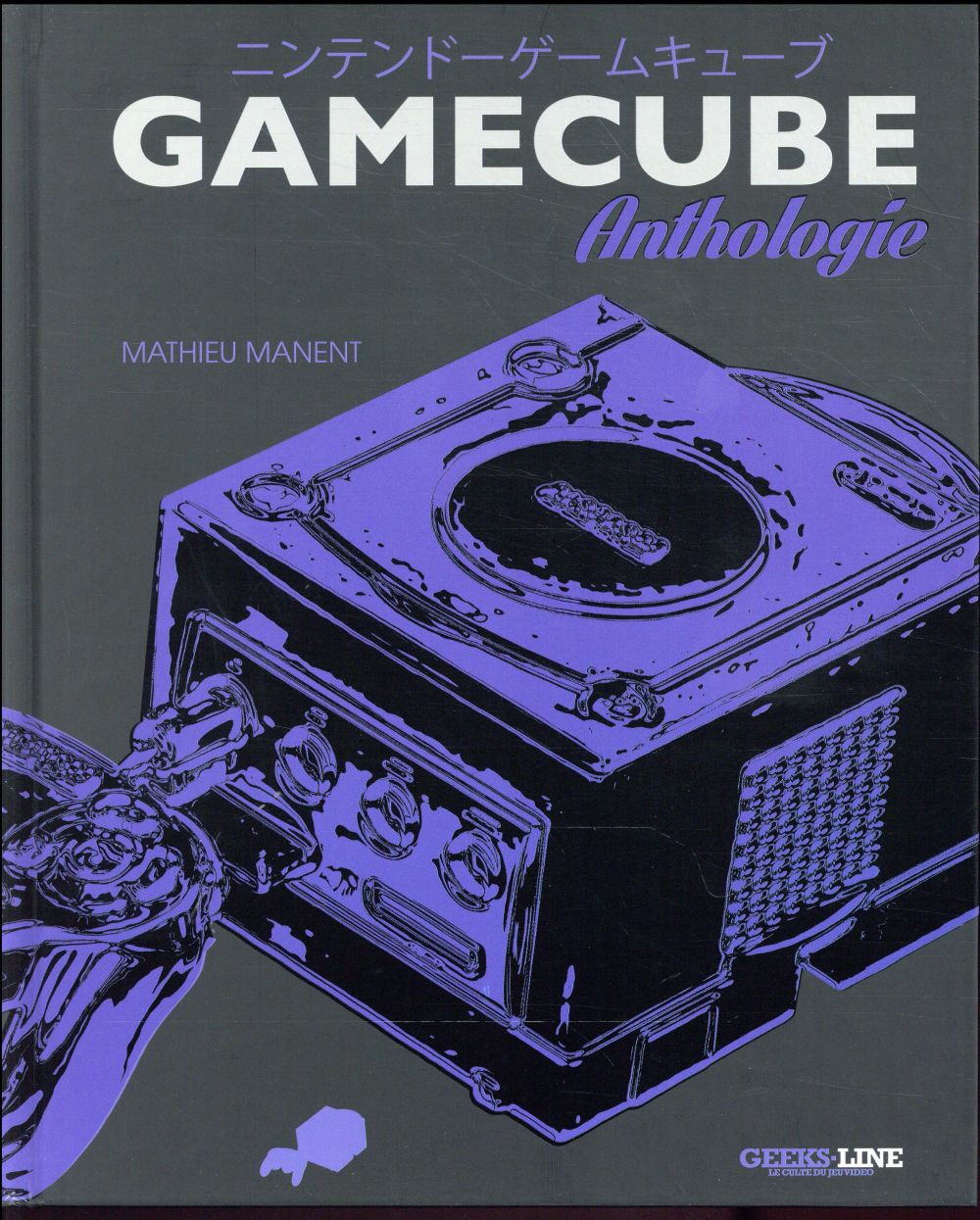 Gamecube anthologie
