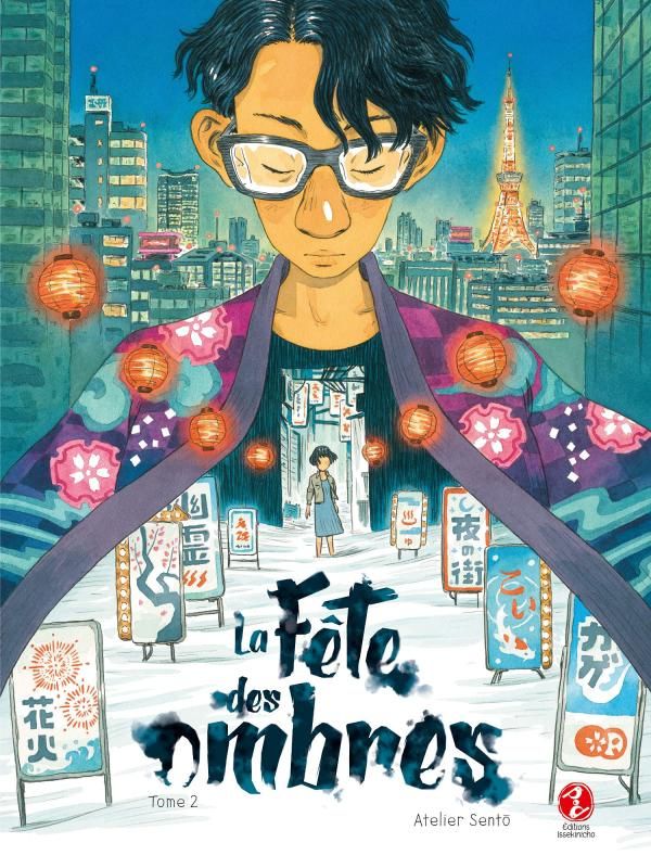 La Fête des ombres Tome 2