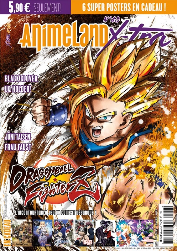 Animeland Xtra/48/Dragonball Fighter Z / Dragonball Fighter Z