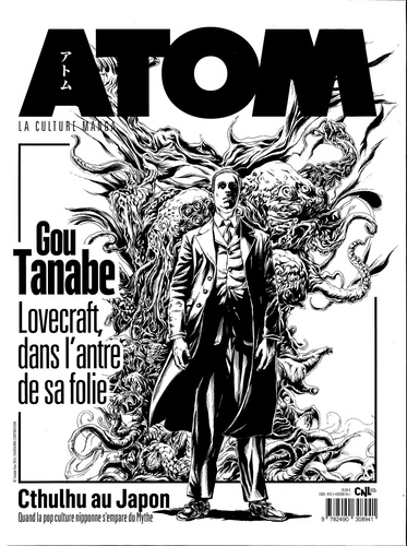 Atom N° 31 : Gou Tanabe