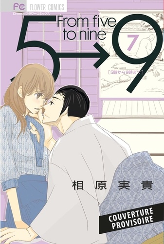 From five to nine Tome 7