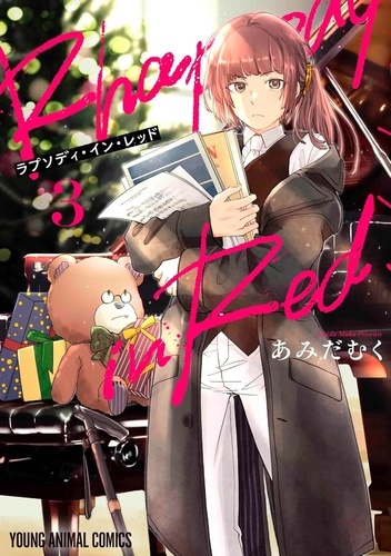 Rhapsody in Red Tome 3