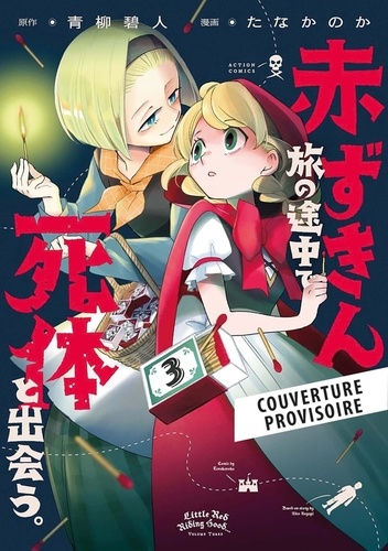 Once Upon a Crime Tome 3