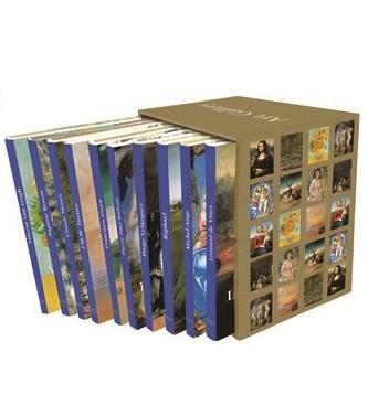 Coffret art gallery