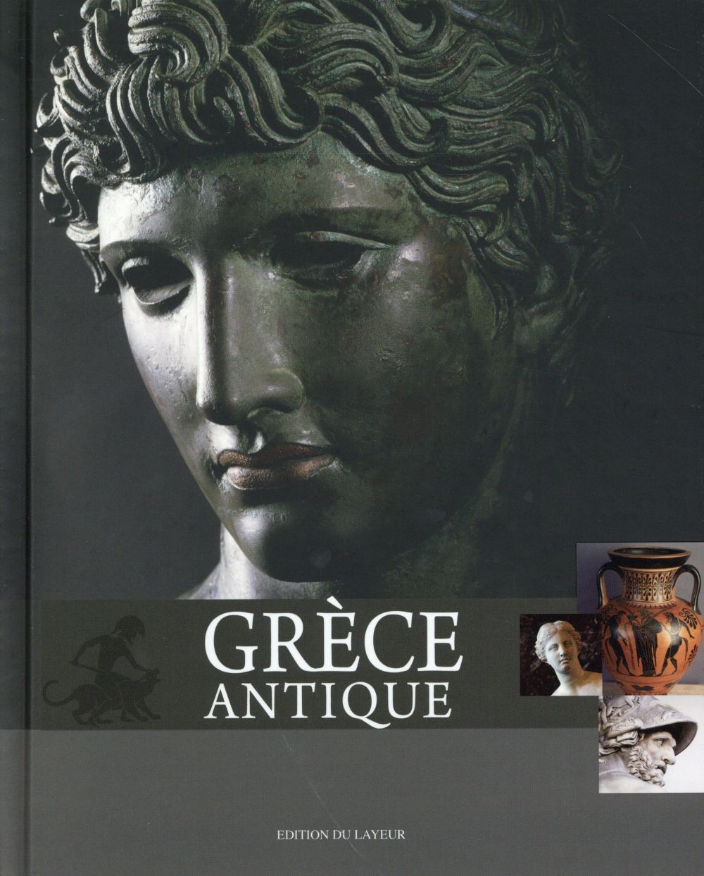 Grèce antique