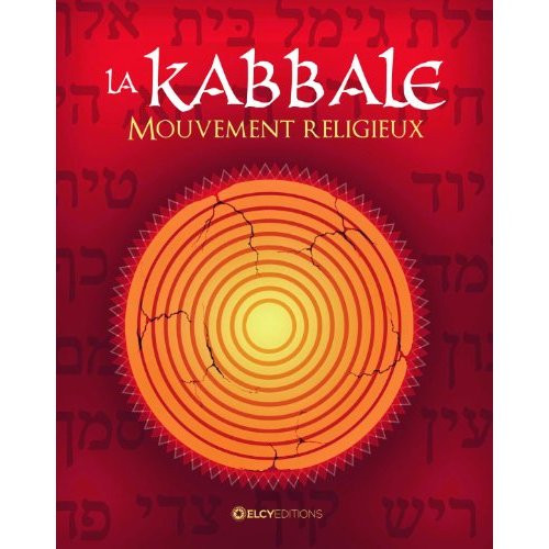 La kabbale histoire et doctrine