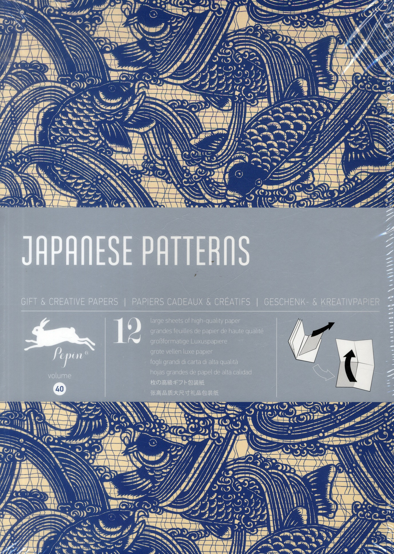 Origami book - Japanese patterns