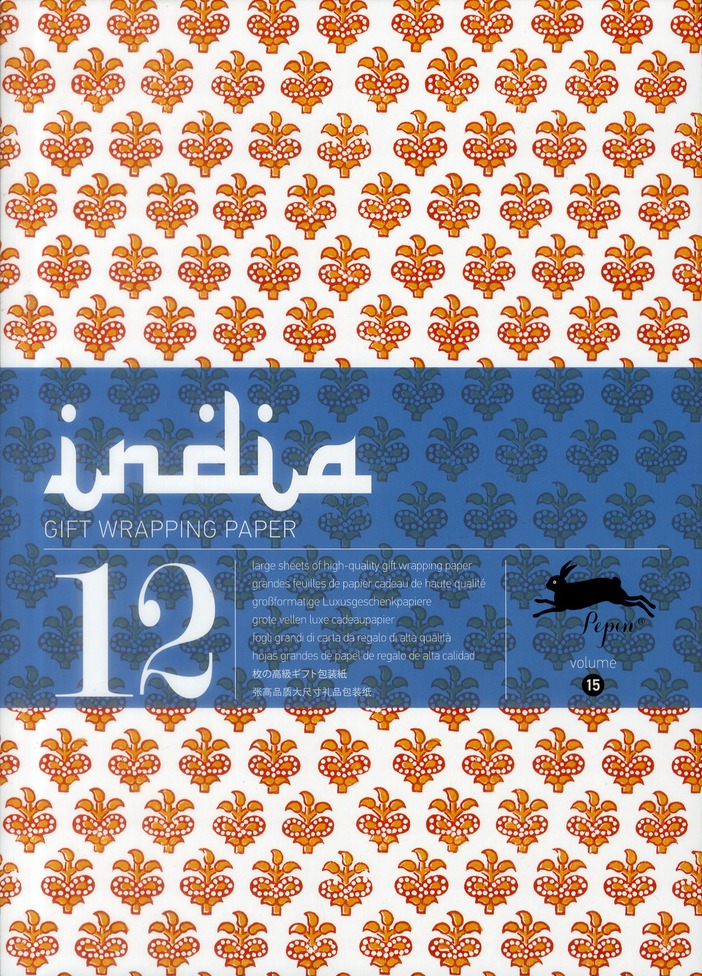 Papiers cadeaux & créatifs/15/India