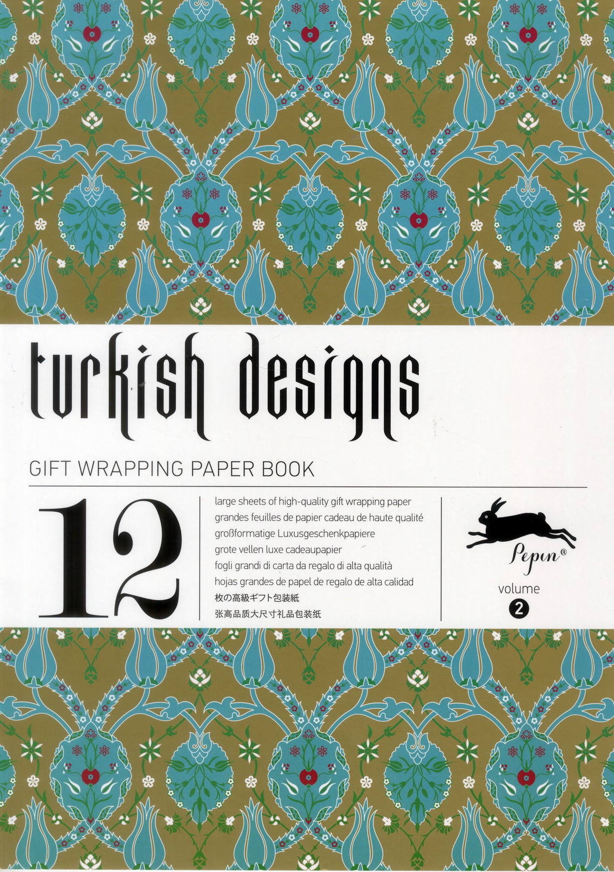Papiers cadeaux & créatifs/2/Turkish designs