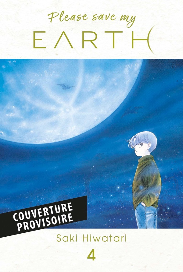 Please save my Earth Tome 4