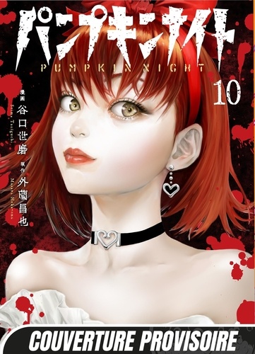 Pumpkin Night Tome 10
