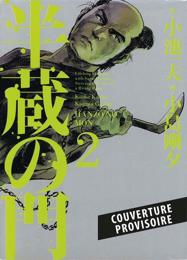 La voie de l'assassin Tome 2