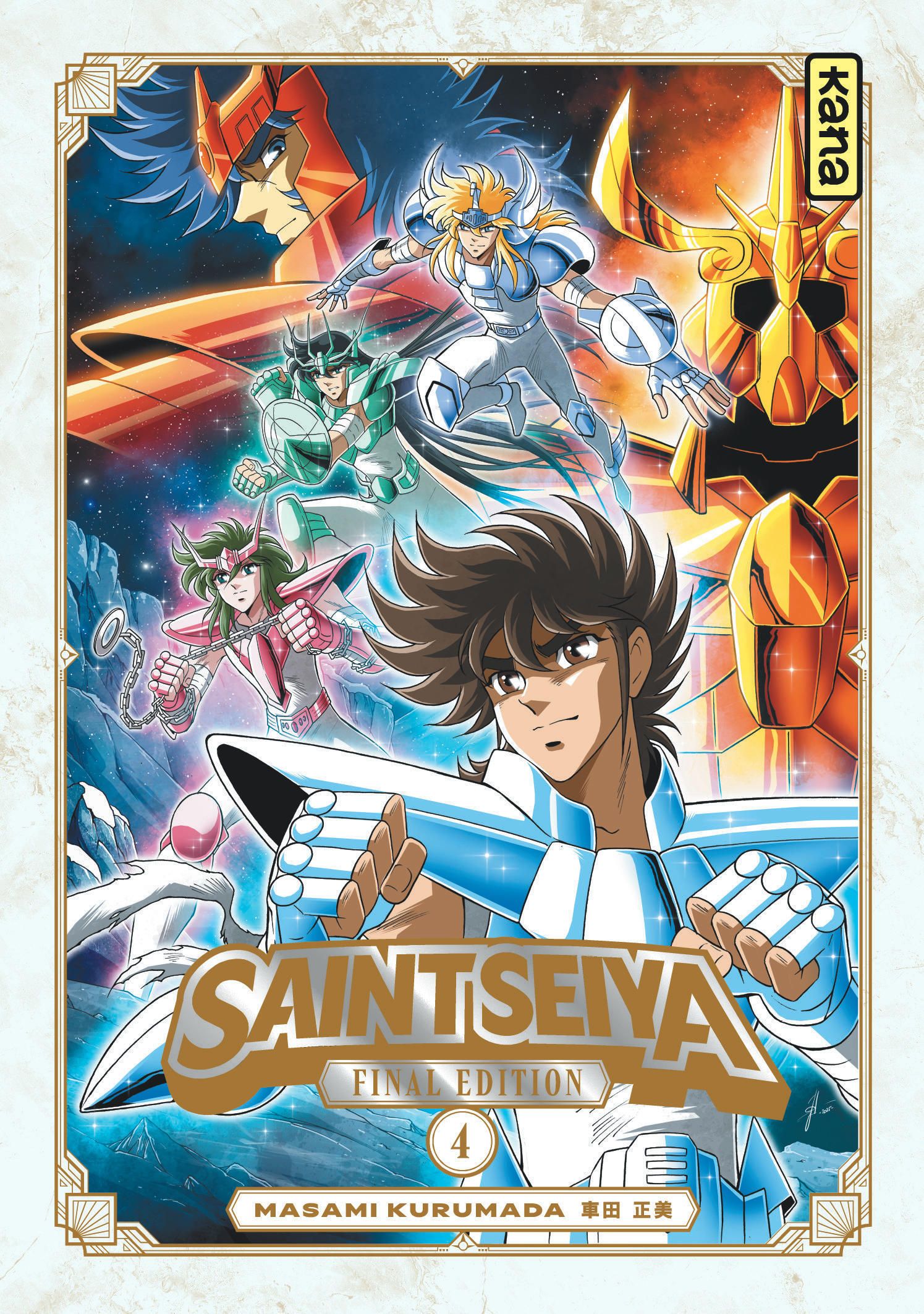 Saint Seiya Final Edition Tome 4