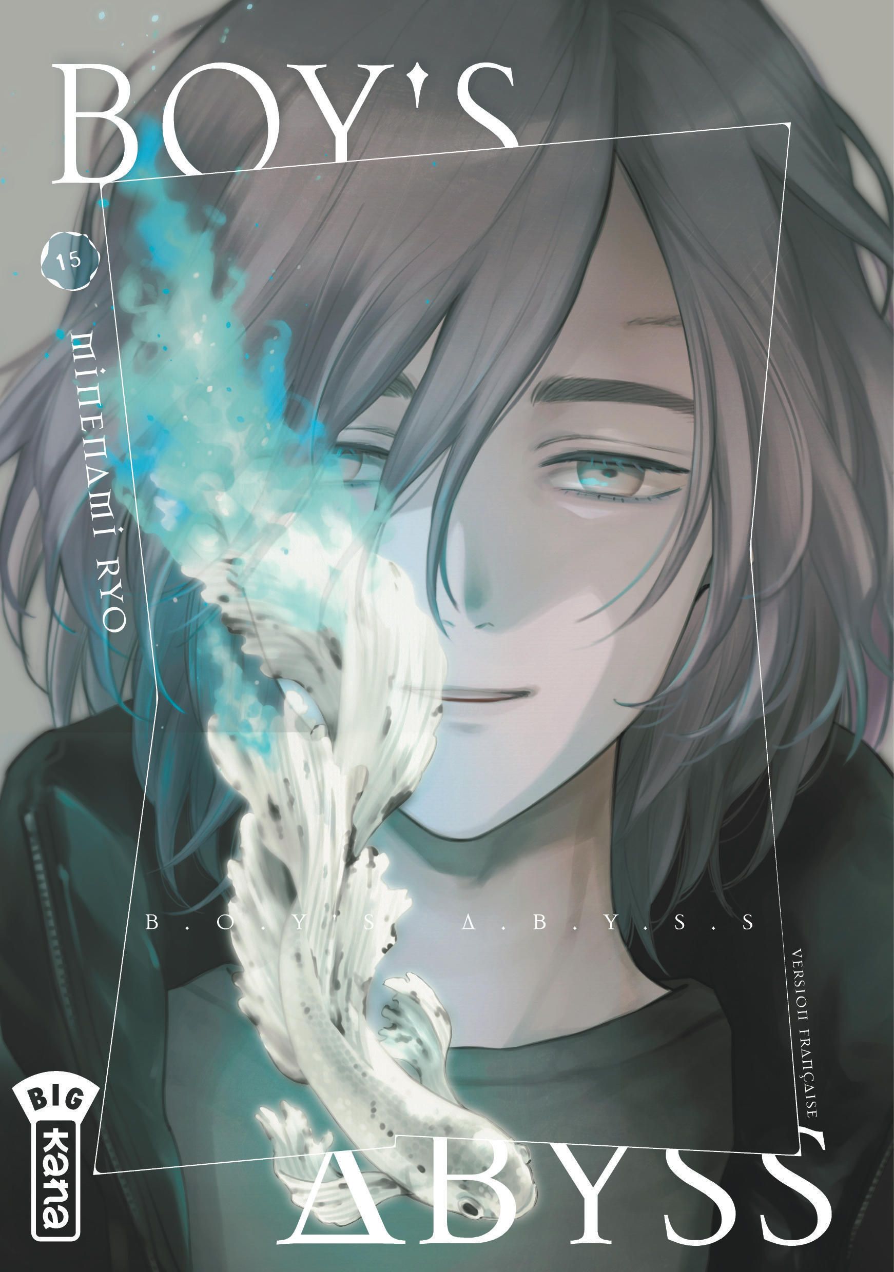 Boy's Abyss Tome 15