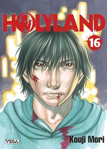 Holyland Tome 16