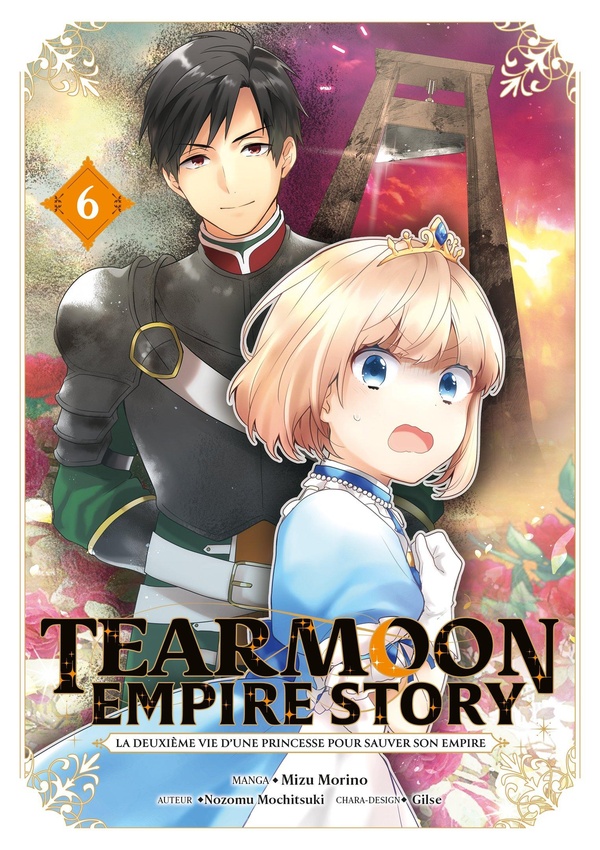 Tearmoon Empire Story Tome 6
