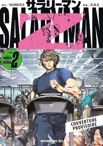 Salaryman Z Tome 2