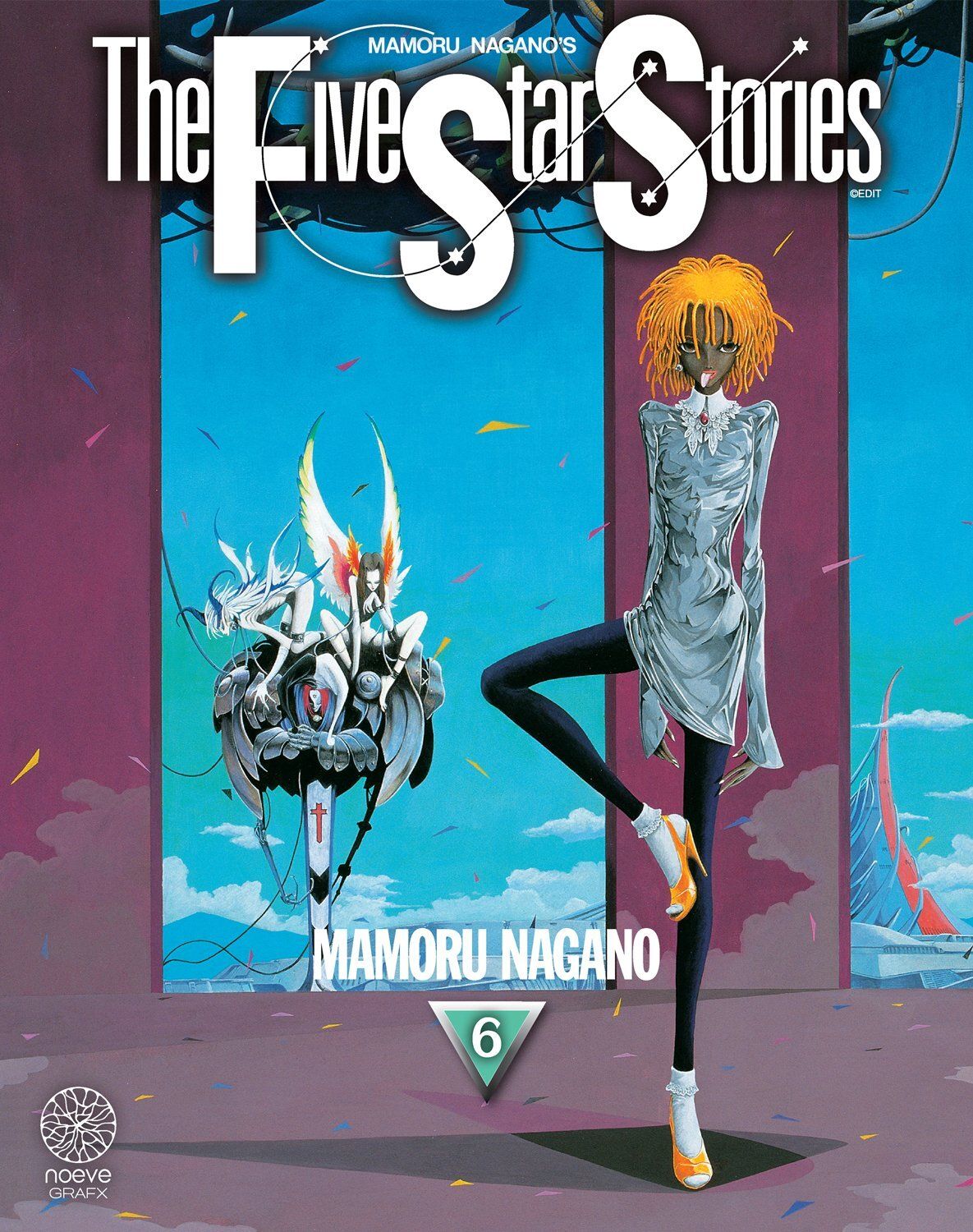 The Five Star Stories Tome 6