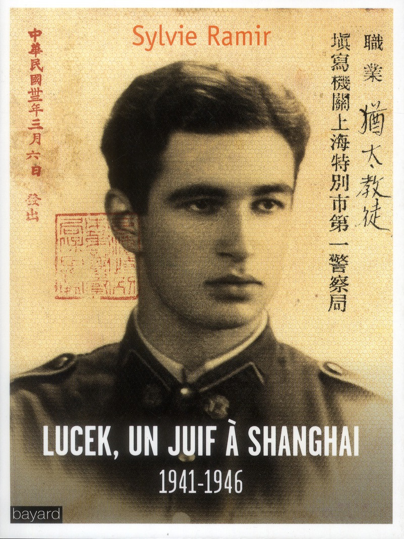Lucek, un juif à Shanghai
