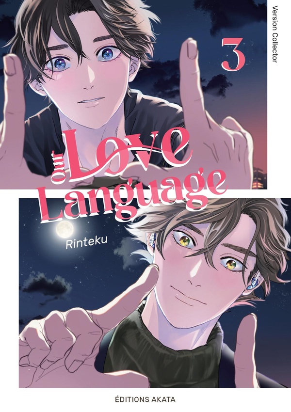Our Love Language Tome 3 : Avec un fanbook, & planche de stickers et 2 silhouettes cartonnées. Editi