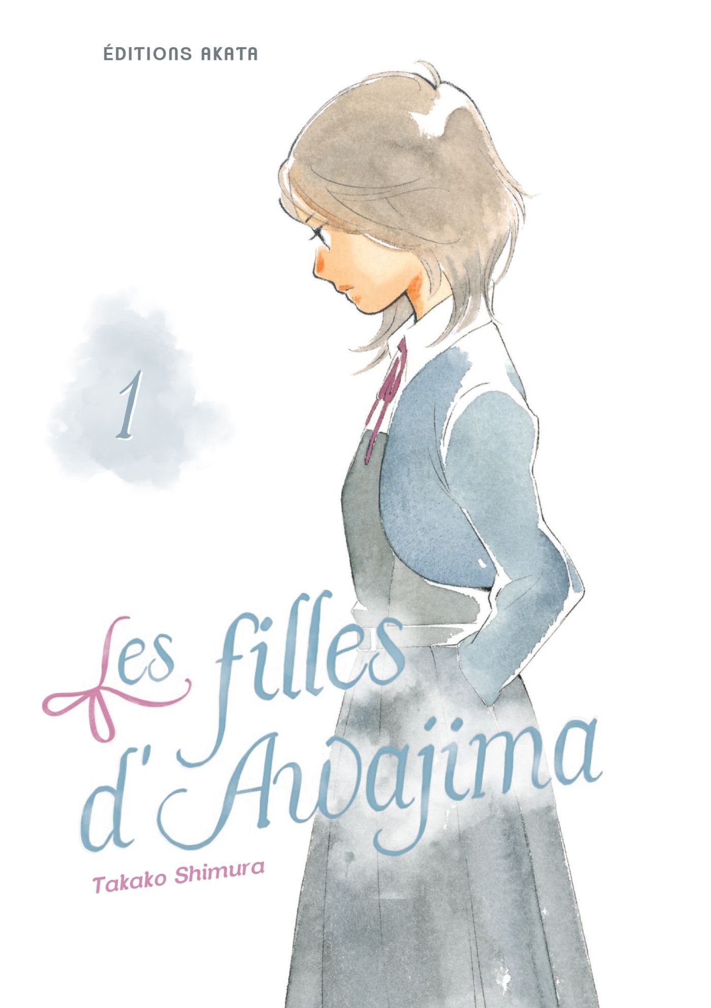 Les filles d'Awajima Tome 1