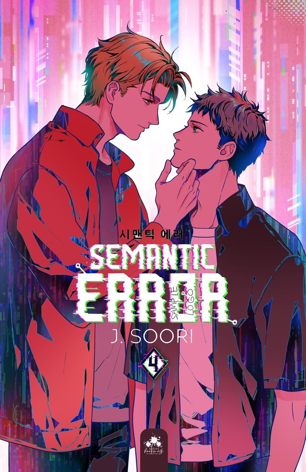 Semantic Error Tome 4