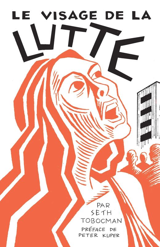 Le visage de la lutte. Une allégorie sans paroles