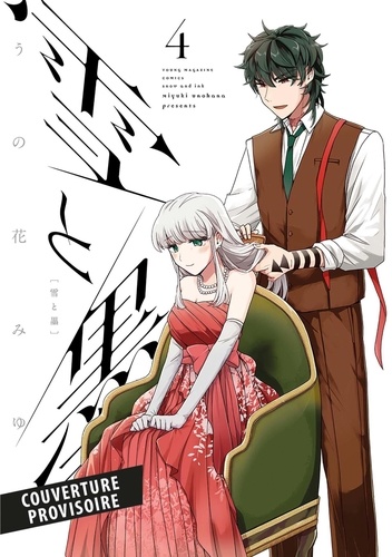 De neige et d'encre Tome 4