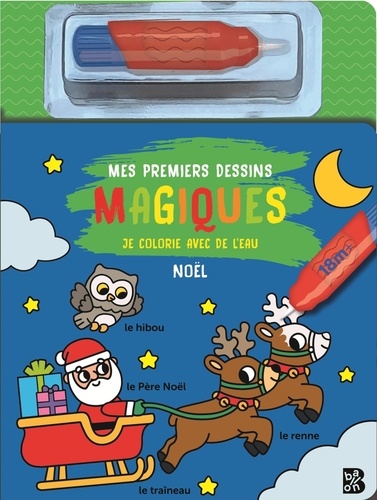 Noël. Avec un pinceau à eau