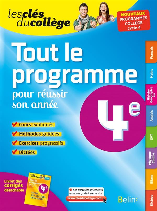 Tout le programme pour réussir son année 4e