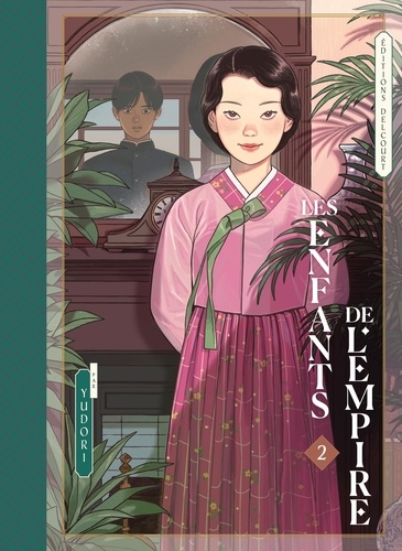 Les enfants de l'empire Tome 2