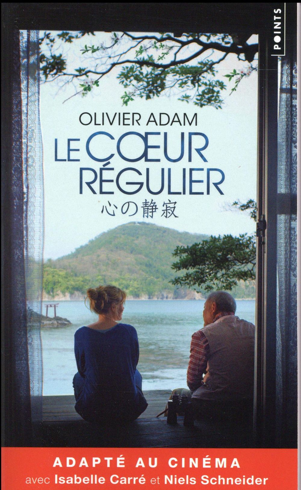 Le coeur régulier