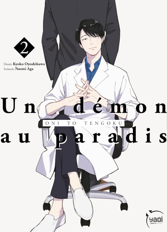 UN DEMON AU PARADIS/02/