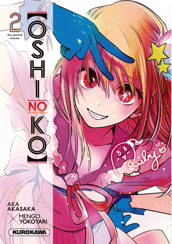 Oshi No Ko Tome 2