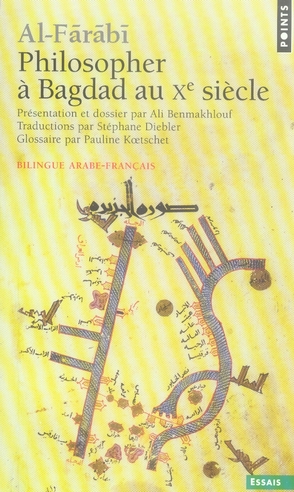 Philosopher à Bagdad au Xe siècle