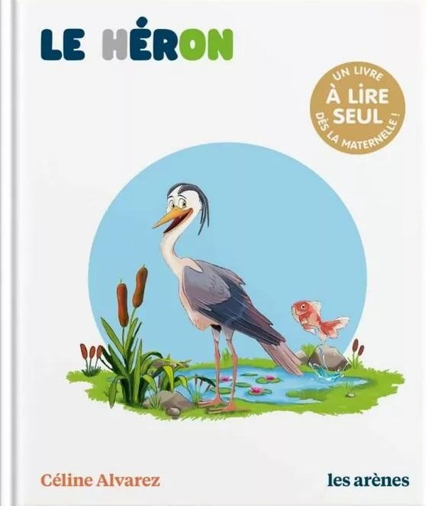 Le héron
