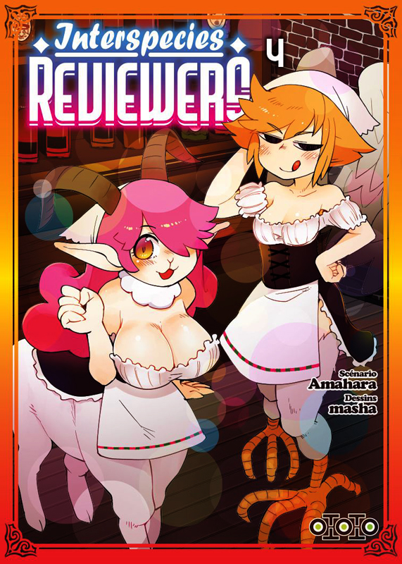 Interspecies Reviewers Tome 4