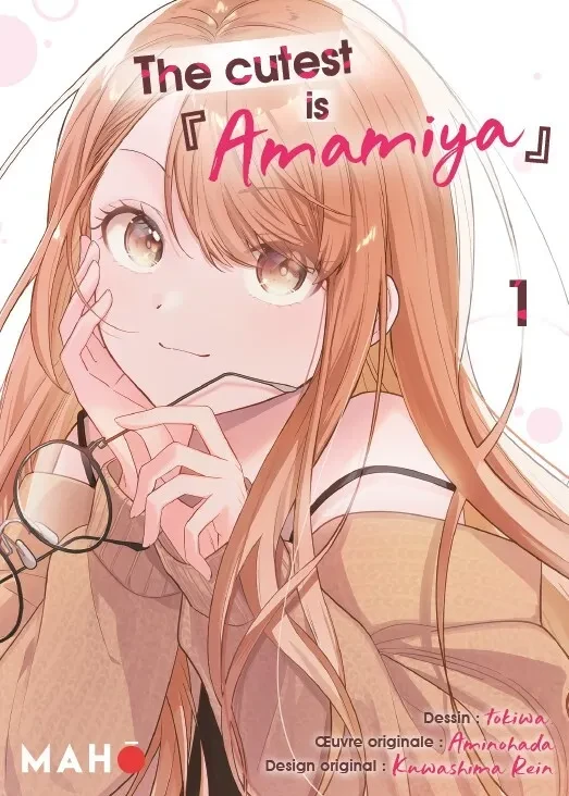 The cutest is Amamiya Tome 1