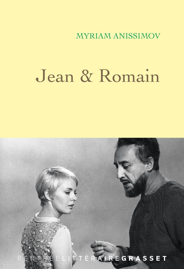 Jean & Romain. La vigilance d'une passion défunte