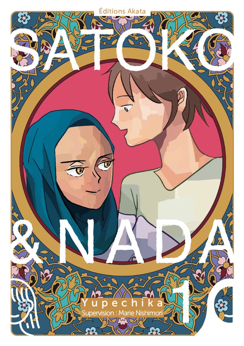 Satoko & Nada Tome 1